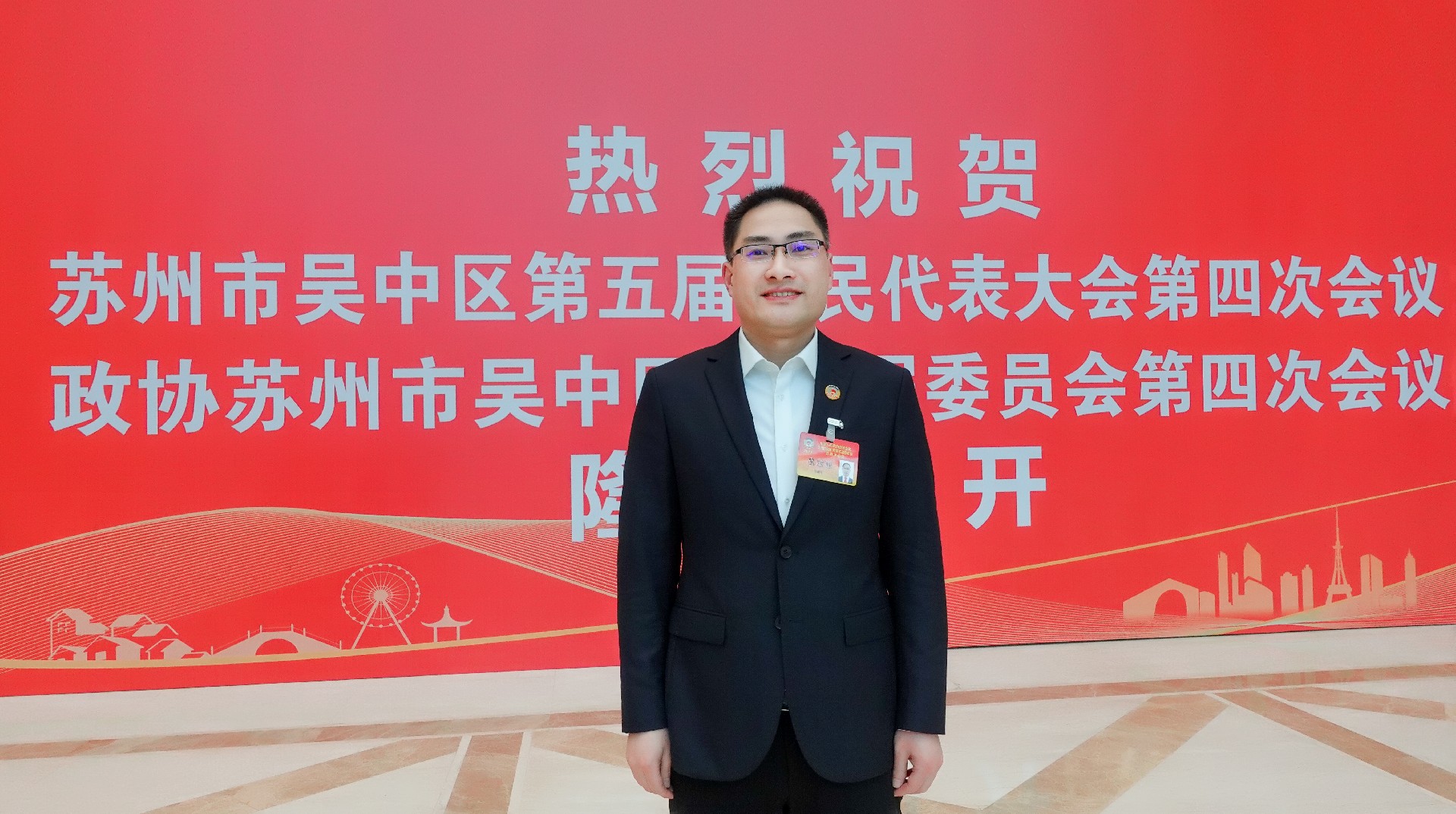 1736314893122616.jpg 微信图片_20250108084956.jpg
